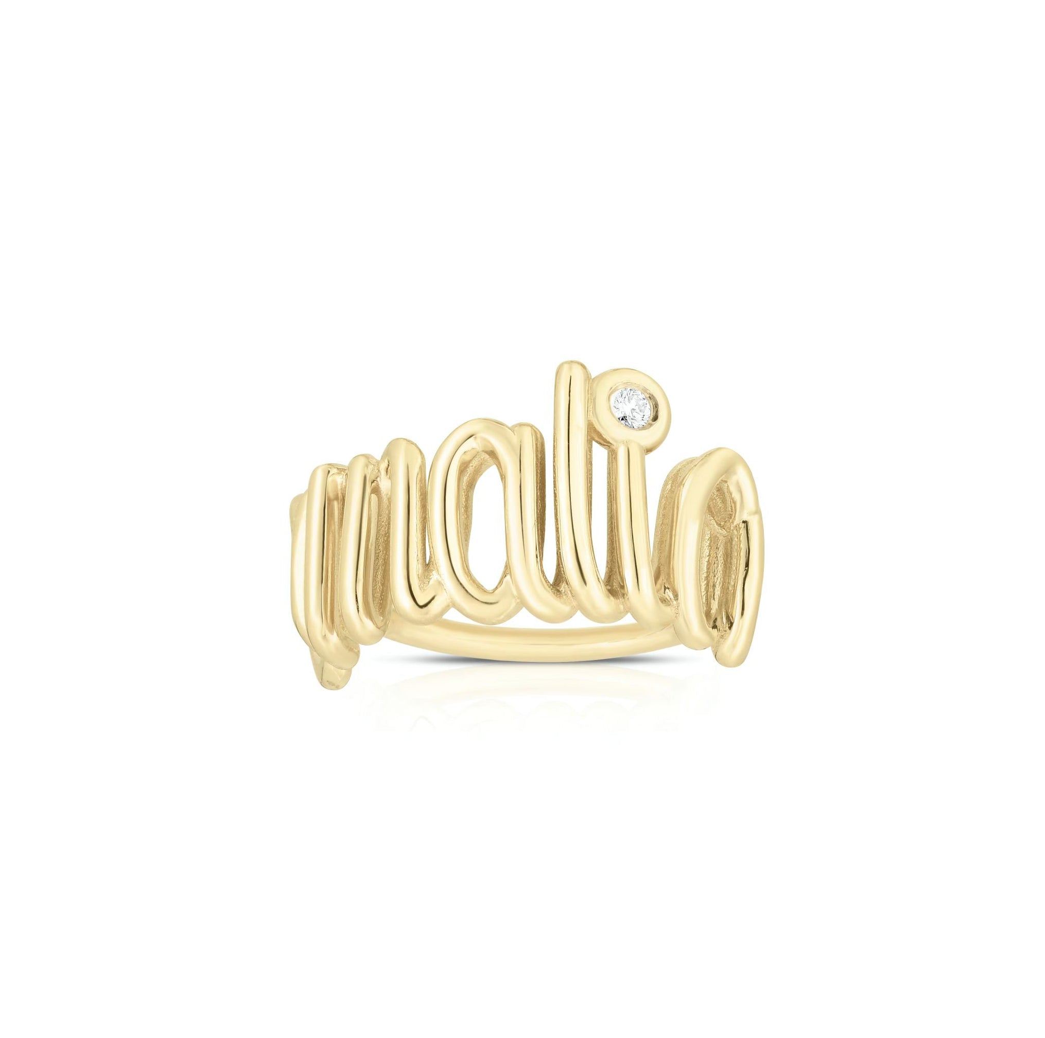 Intemporel Chunky Wire Name Ring